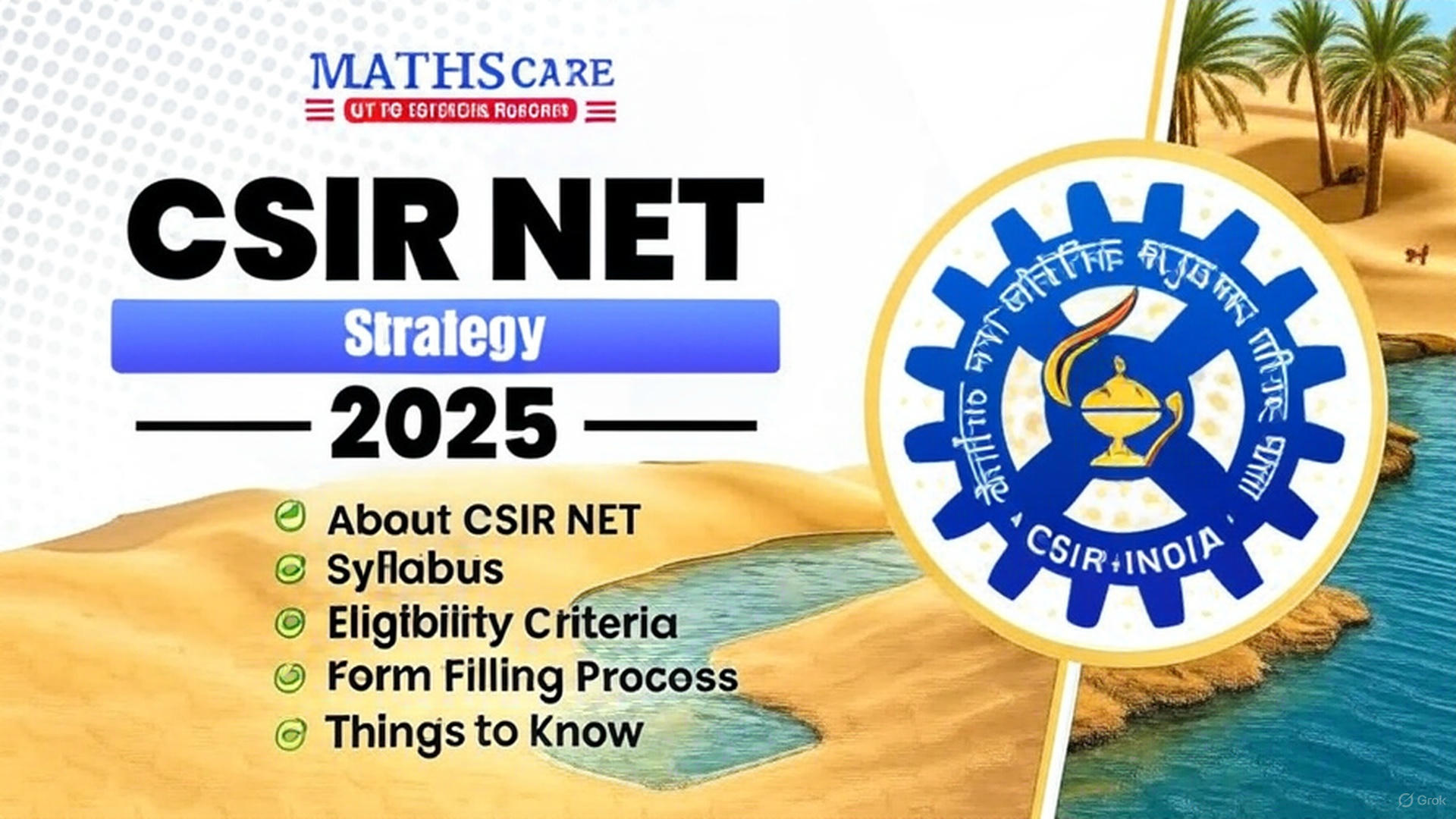 CSIR NET 2025