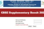 CBSE Supplementary Result 2025: Class 10 & 12 Now Available