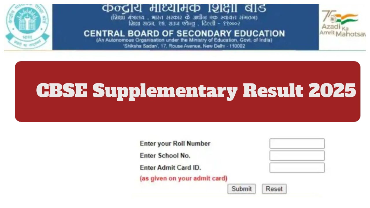 CBSE Supplementary Result 2025: Class 10 & 12 Now Available