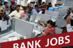 SBI Recruitment 2025