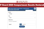 Uttar Pradesh Board 2025 Compartment Results Declared How to Check Class 10 Score Using Roll Number