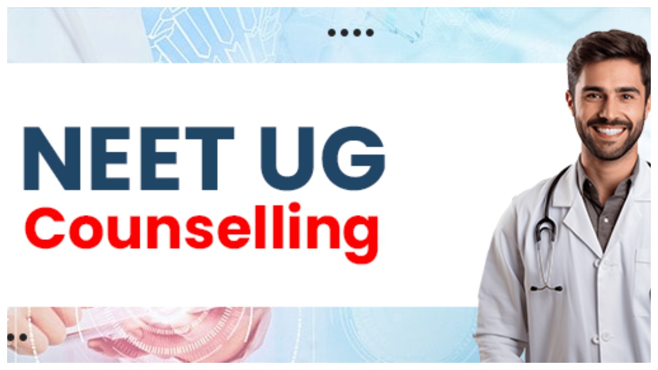 NEET UG Counselling How to Check Round 1 Result on mcc.nic.in 